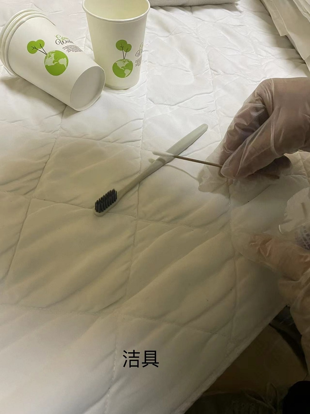 微信图片_20220217082951.jpg