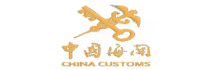 伙伴三