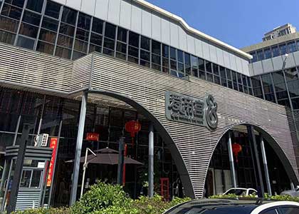 爱帝宫月子中心公共卫生检测案例